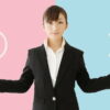 労働組合の退職代行は違法？