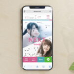 退職代行わたしNEXTの特徴・評判・口コミ